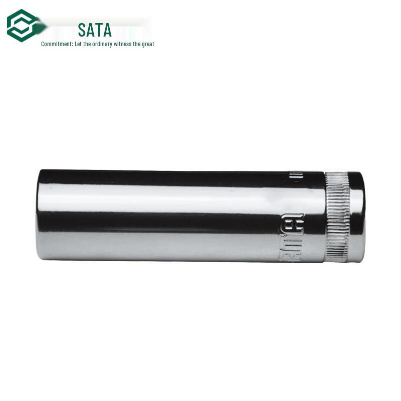 SATA 6-Point Long Socket 21MM