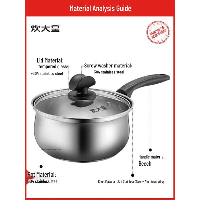 COOKER KING 16cm Enamel Coated Stainless Steel Milk Pot