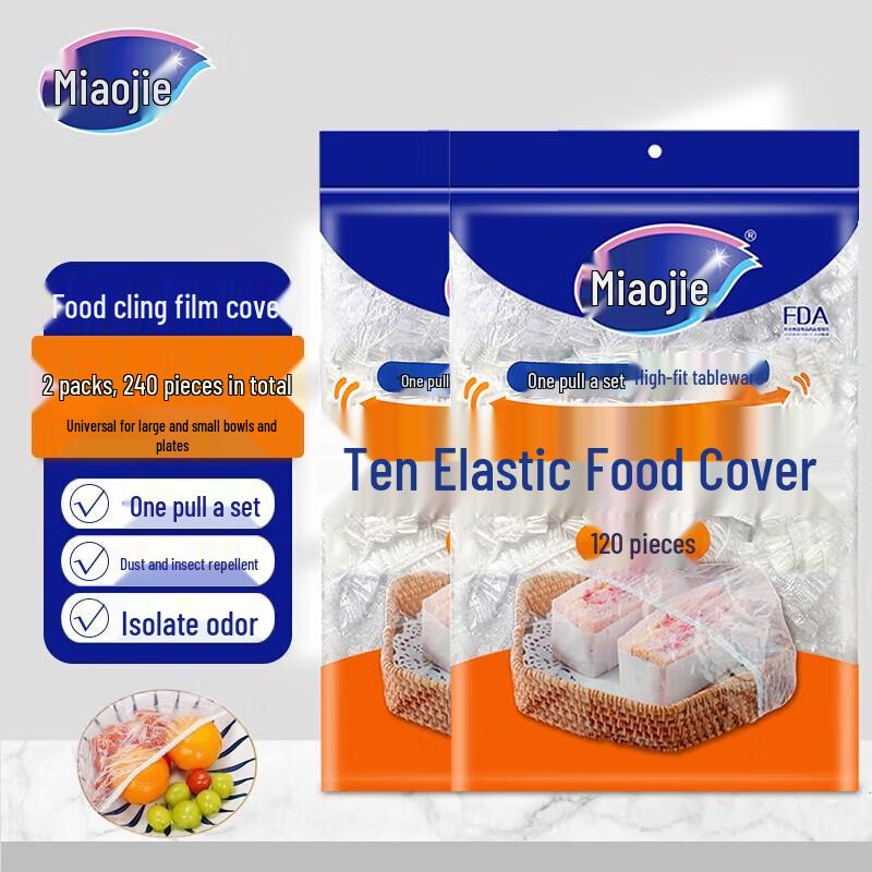 

Miaojie PE Disposable Food Covers