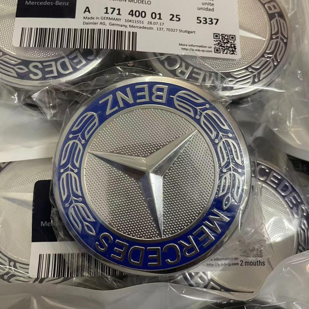 

Комплект из 4 синих колпачков ступицы колеса Mercedes-Benz 75 мм с колосьями пшеницы A set of 4