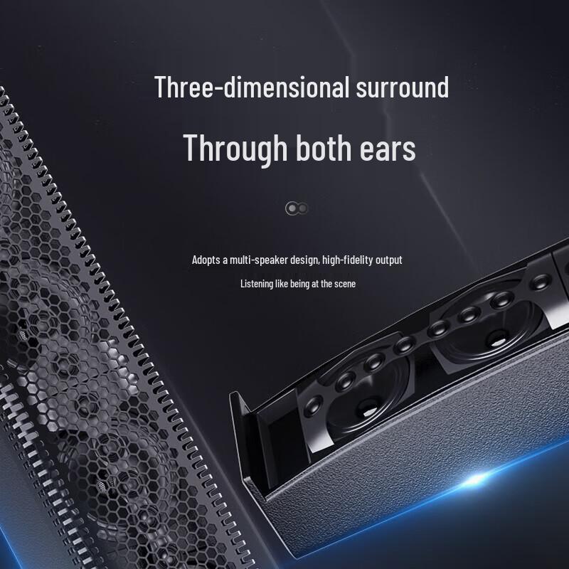 HuiDu Professional Linear Array Conference Speaker (CN Version)