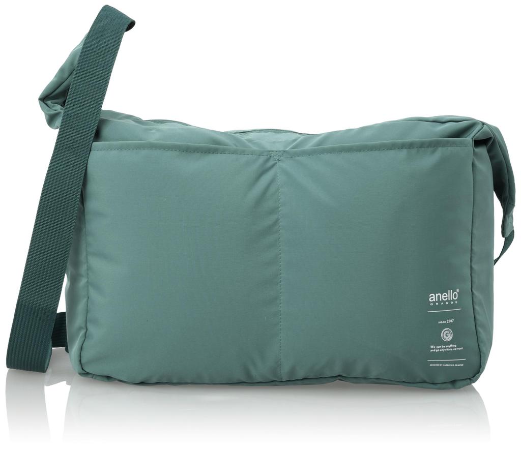 Anello Grande LIGHT Shoulder Bag GHB4562 GR