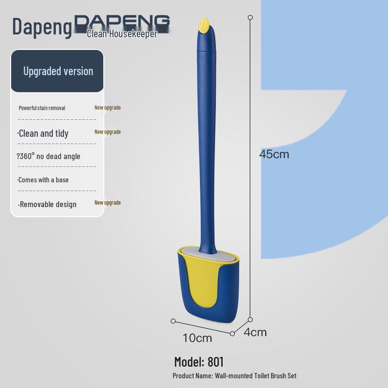 Toilet Brush & Holder Set, No-Drill, Ideal for Home, Hotel, Bathroom, Bidet Cleaning