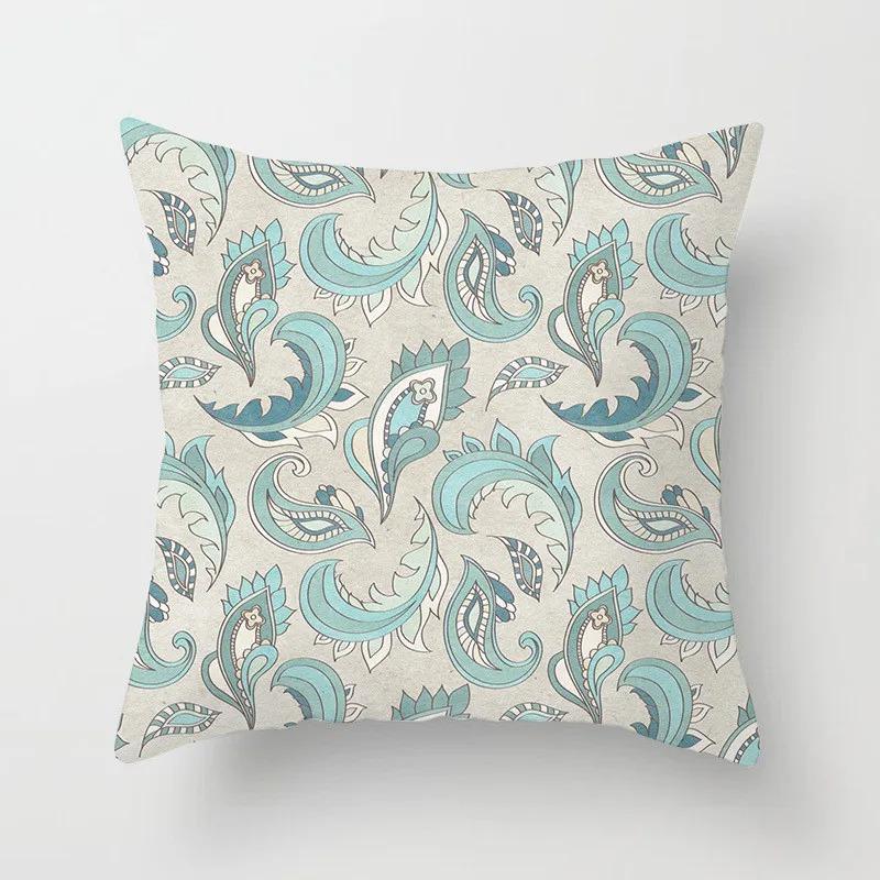 Mint Green Geometric Print Pillowcase Car Ornaments Office Living Room Home Pillowcase