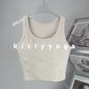 Fixed Cup Medium and Low Strength Round Neck Exercise Intimates Shock Absorption Yoga Workout Running Fitness Top Vest