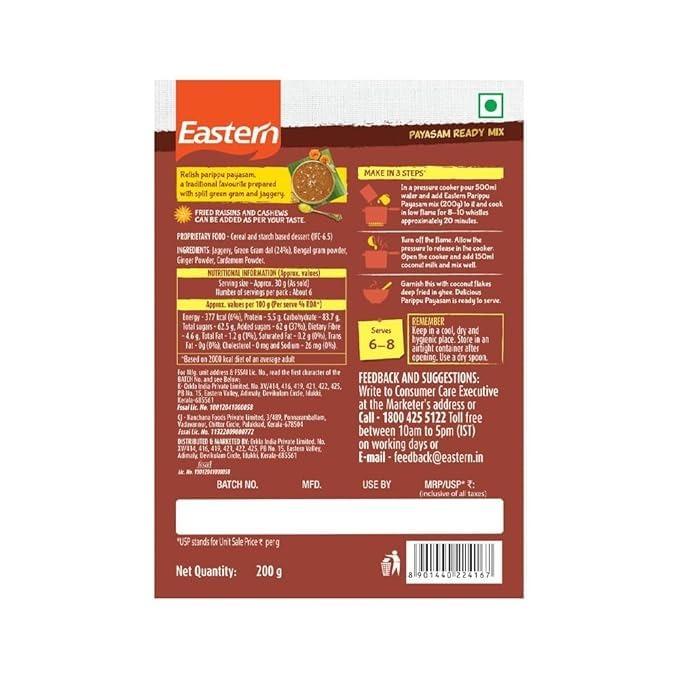 Miscela Parippu Payasam (2 x 200 g), Miscela Parippu Payasam, Orientale