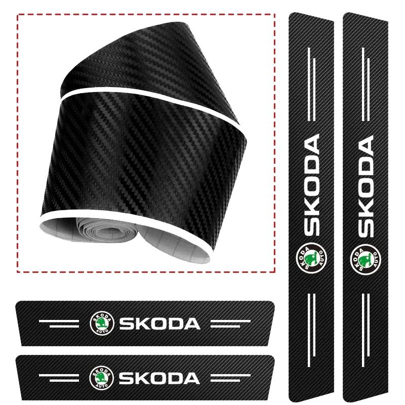2025 New 1/4/5Pcs Leather Car Door Sill Protector Carbon Fiber Sill Strip For Skoda Octavia Fabia Superb Yeti Enyaq Rapid Kodiaq