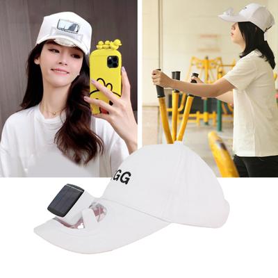 Fan-Sonnenhut, starker Wind, kühlender Sonnenschutz, Buchstaben-Stickerei, lange Krempe, Sonnenschutz, abnehmbarer Lüfter, USB- oder Solaraufladung, Herren-Fan-Cap-Kopfbedeckung