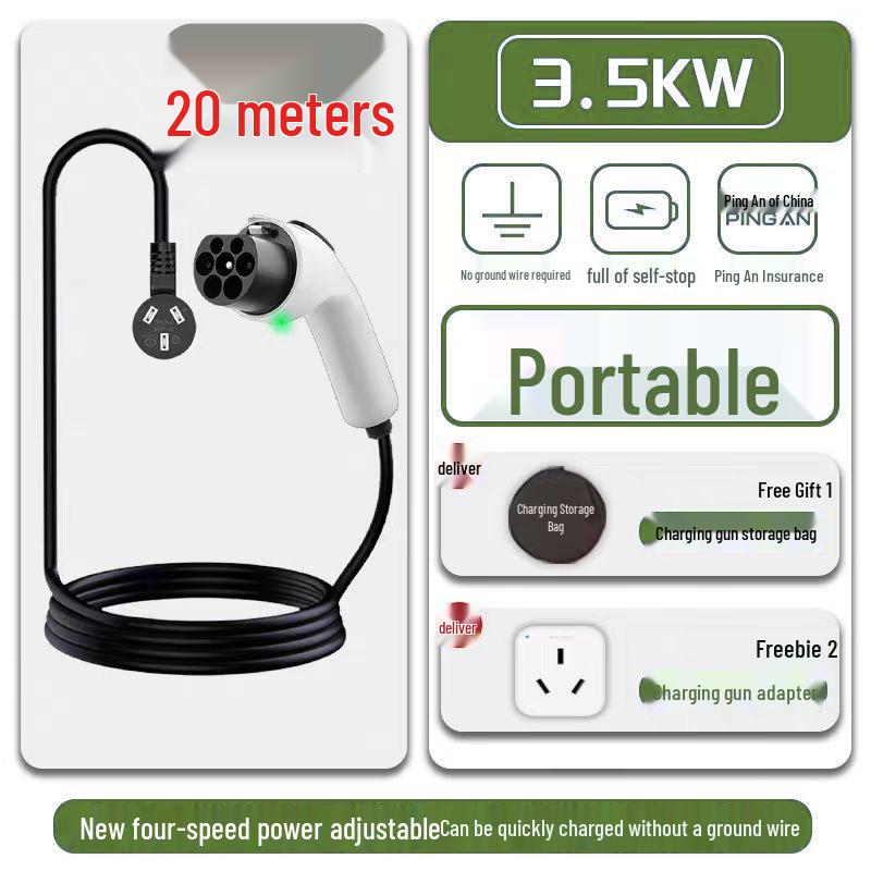 Portable 3.5kW Universal EV Charger with 7-Hole Charging Head