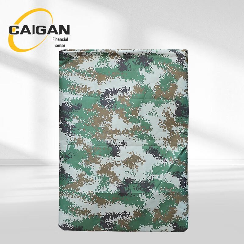 Camouflage Drawstring Storage Bag