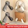 Wall-Mounted Rotating Pot Lid & Cutting Board Holder