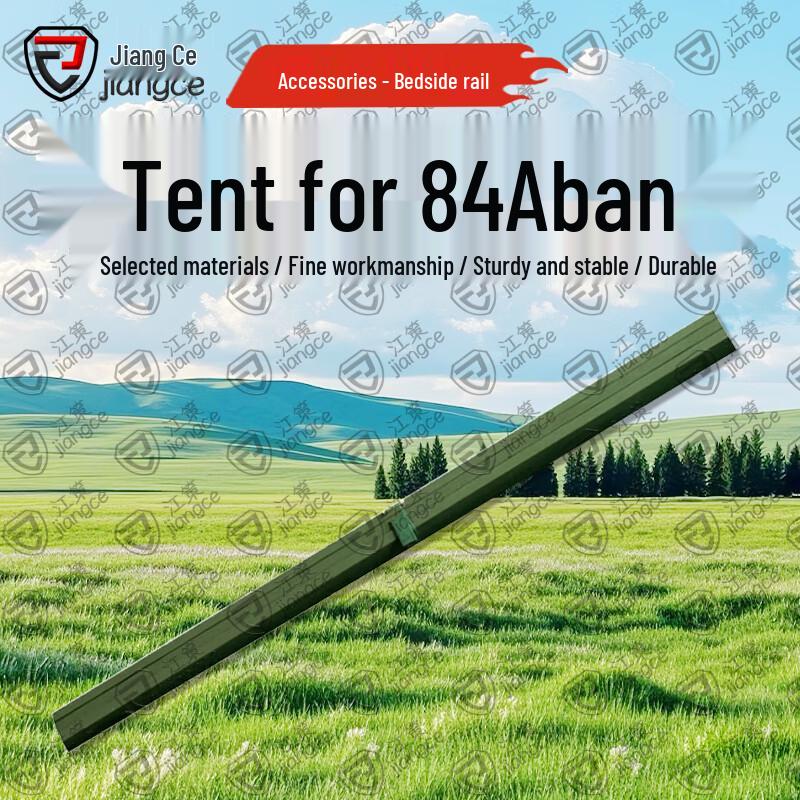 Jiang Ce 84A Multi-Person Winter Tent & Accessories