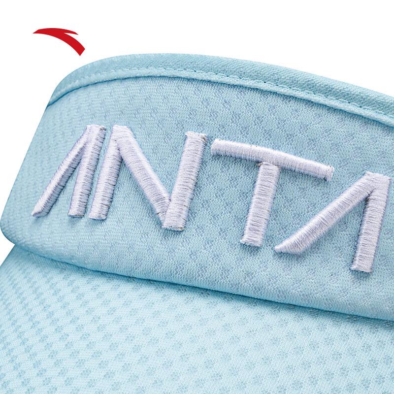 Anta Unisex Quick-Dry Adjustable Sports Visor Hat