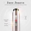 Jindao KD993 Microcurrent Red Light Eye Massager CN Plug (adapter Included)