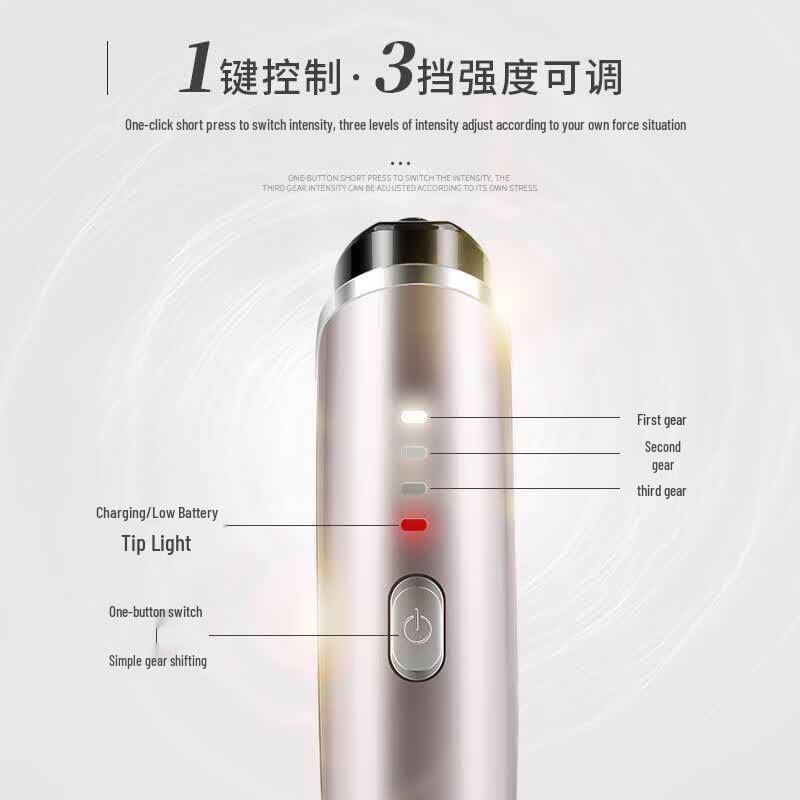Jindao KD993 Microcurrent Red Light Eye Massager CN Plug (adapter Included)