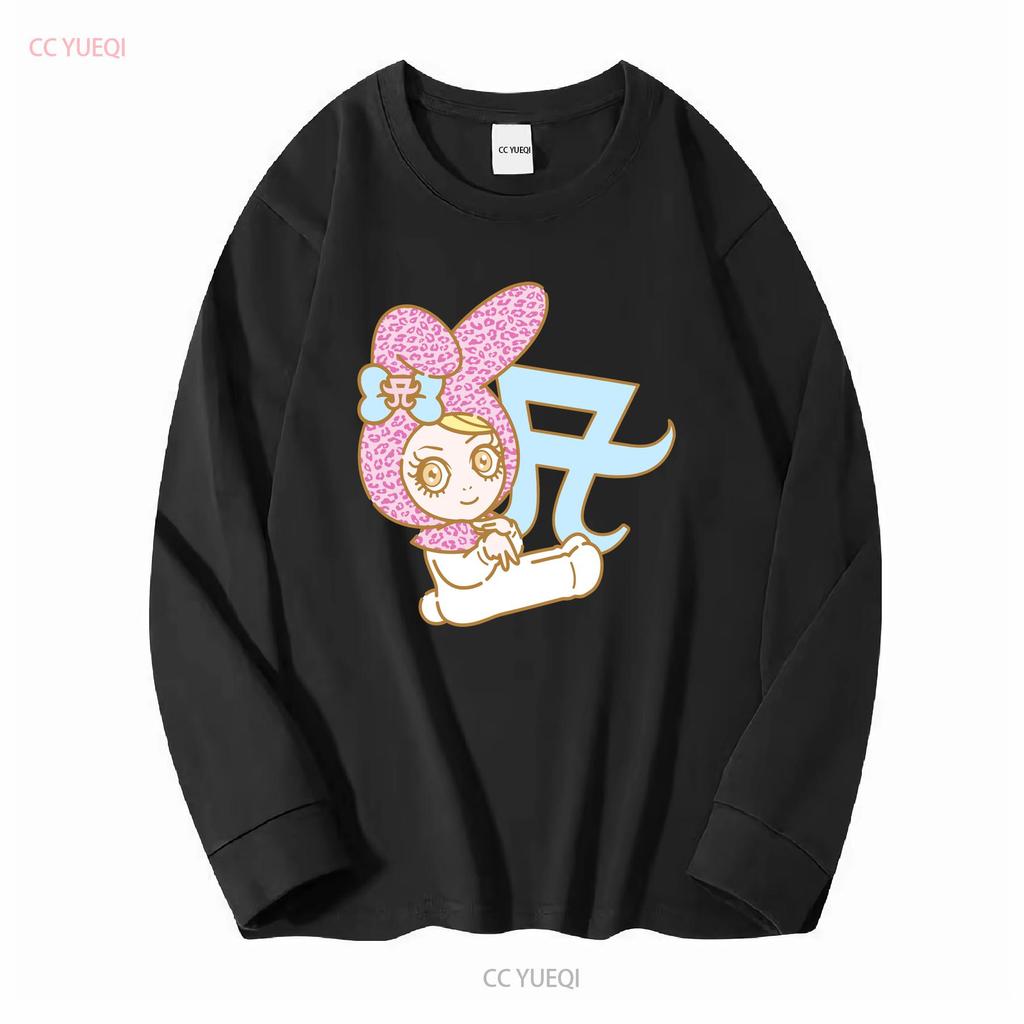 Ayumi Hamasaki My Melo T Shirt Black S Size With Bonus vintage Washed Stylish Breathable graphic designer clothes vintage