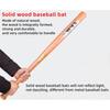 1Pcs Kids Training Children Baseball Bat Competition Accessory Solid Wood Baseball Training Shock Absorbing 54cm Softball Stick