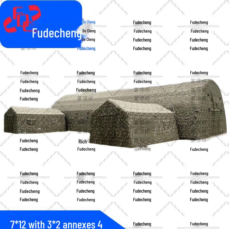 Fude City Multi-Purpose Outdoor & Military Tents