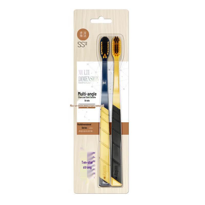 Shuke Charcoal Gold Toothbrush (2-Pack)