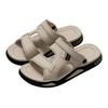 Lidani Men's 2025 Non-Slip EVA Driving Slippers: Large Size Outdoor Summer Sandals