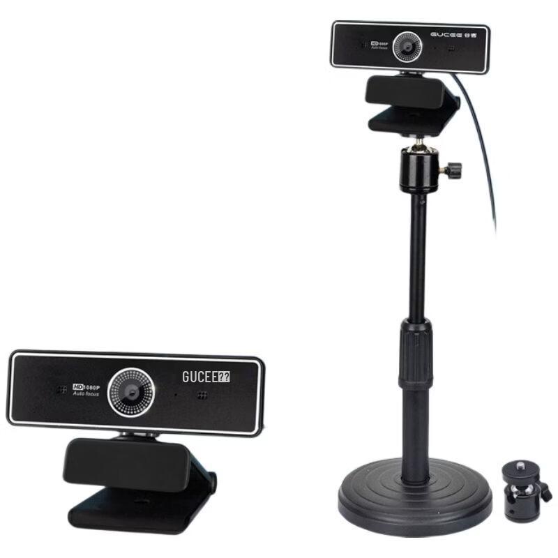 Gooku 2K USB webkamera s autofokusem