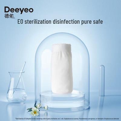 DeYou Disposable Maternity Underwear