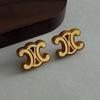 Enamel Flower Pearl Stud Earrings Retro Round Stone Amber Letter Style Commuter Dating Light Luxury Atmosphere Fashion Earrings