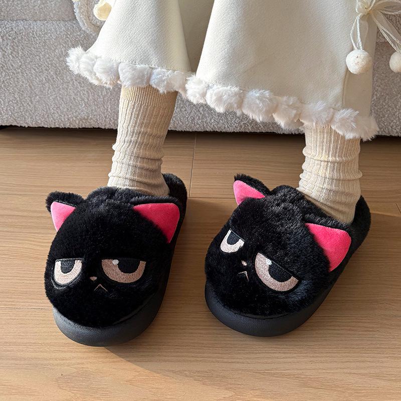 Women's & Men's Cute Black Cat Cotton Plush Home Slippers - Warm Closed-Toe Postpartum Shoes