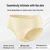Urban Lady Women's Class A Baby Cotton Antibacterial Seamless Mid-Waist Briefs