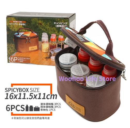 Camping Spice Bottles Portable Seasoning Kit Outdoor Barbecue Spice Jar Travel Kitchen Condiment Set For Hiking Picnic