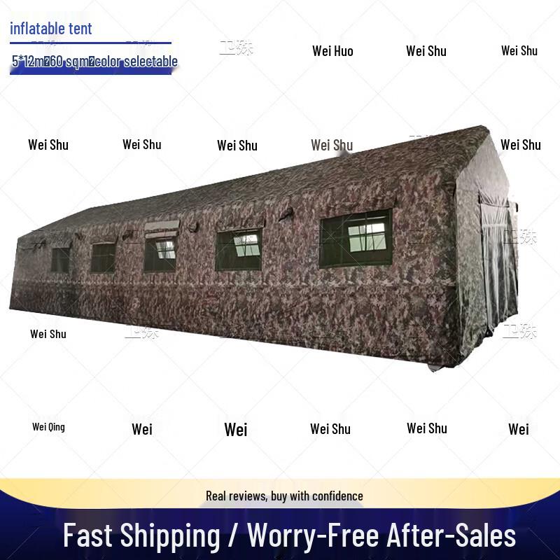Weishu Inflatable Outdoor Command & Field Tents