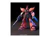 HGUC 1/144 MS-14JG Gelgoog J (Mobile Suit Gundam 0080 War In the Pocket)