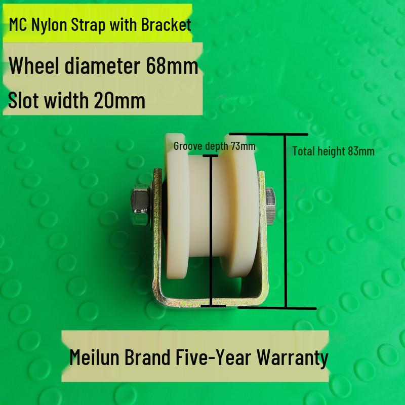 Stainless Steel Silent Sliding Door Nylon Track Roller for Courtyard Gate 