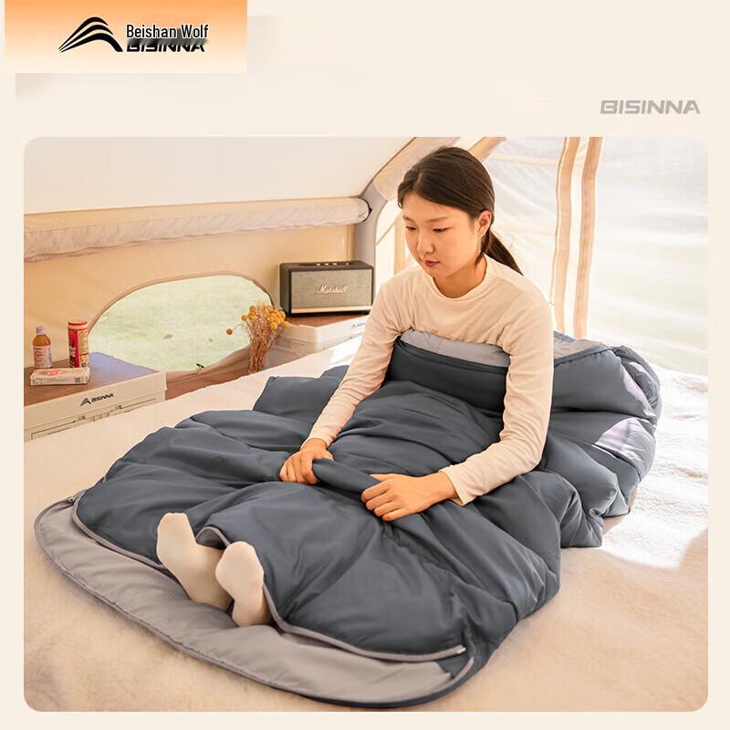 Beishanlang Oversized Envelope Camping Sleeping Bag