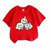 Kids Boys Girls 100% Cotton Crew Neck Short Sleeve T-Shirt, Cute Chibi Cartoon Three Friends Print Casual Soft Breathable Tee for Daily Play Wear, Lov