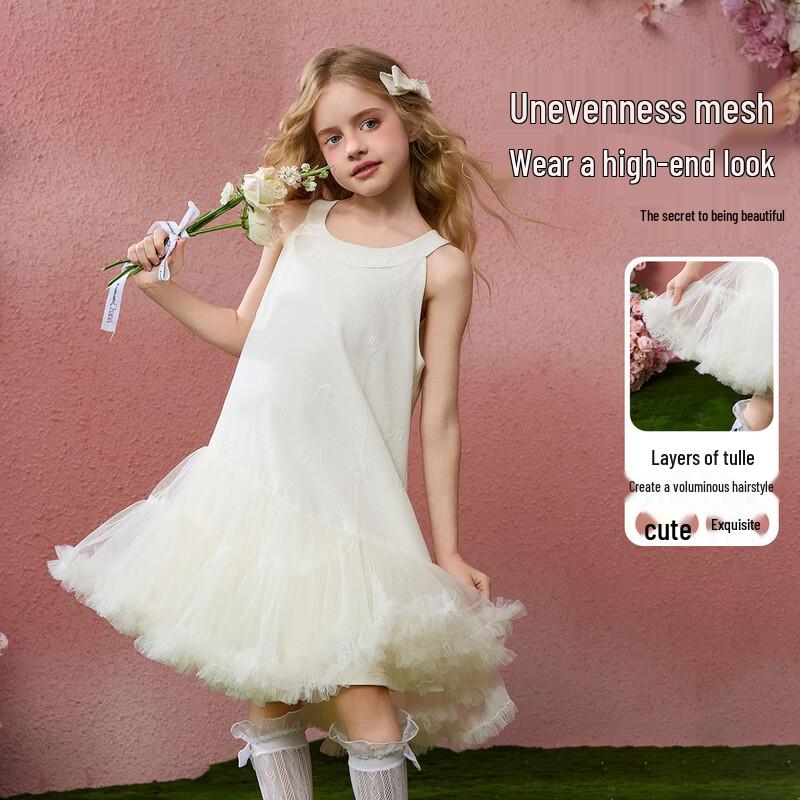 ASK JUNIOR Girls  Strappy Mesh Princess Dress 130