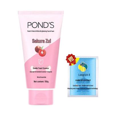 Pond's Pink Radiance Brightening Cleanser Set
