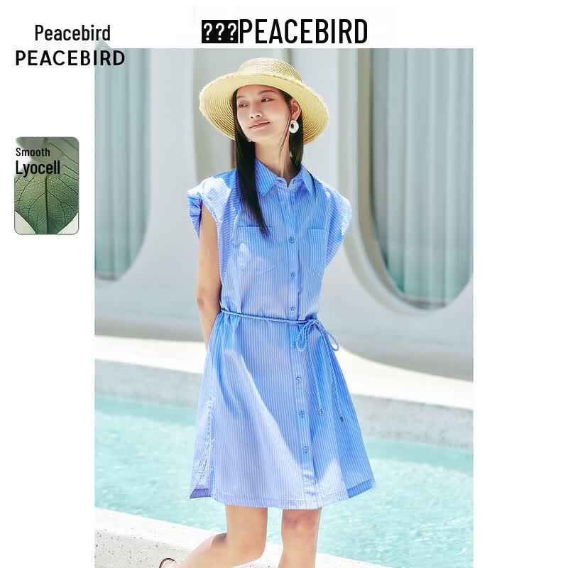 PEACEBIRD Women s A1FAF2548 Lapel Short Shirt Dress S синий