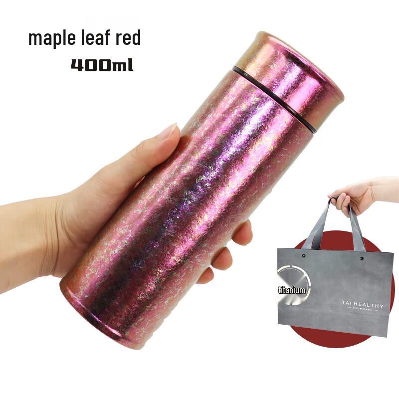 RELEA Star Titanium Insulated Water Bottle