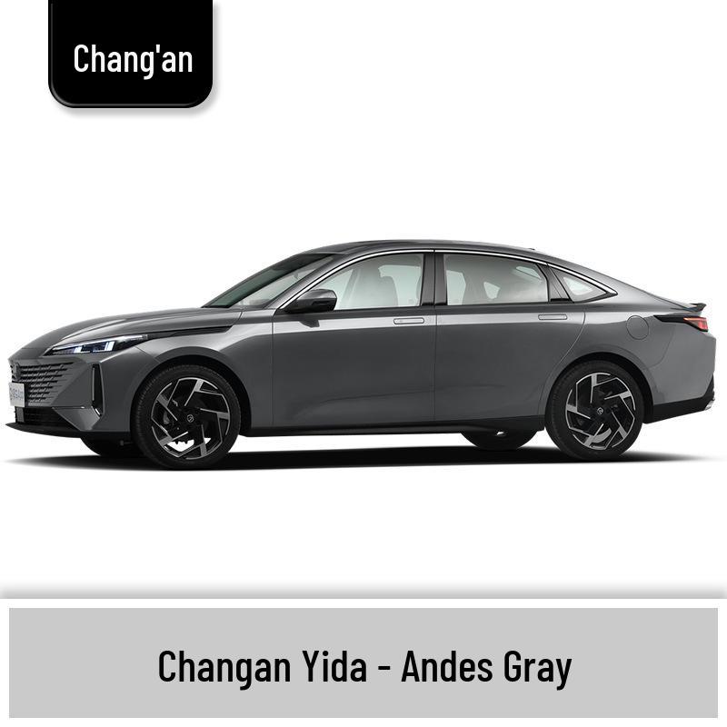 Changan Eado Yidong Yuexiang Paint Pen - Andes Gray Metallic & Ice Crystal White