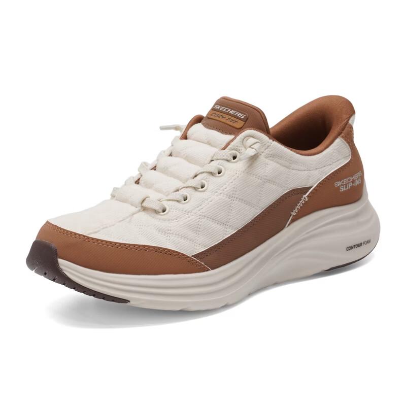 Skechers Slip-Ins Women's Breathable Walking Shoes
