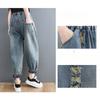 Wiosenne i jesienne spodnie damskie Plus Size Retro luźne w pasie haftowane porwane dżinsy damskie cienkie spodnie Harlan Daddy