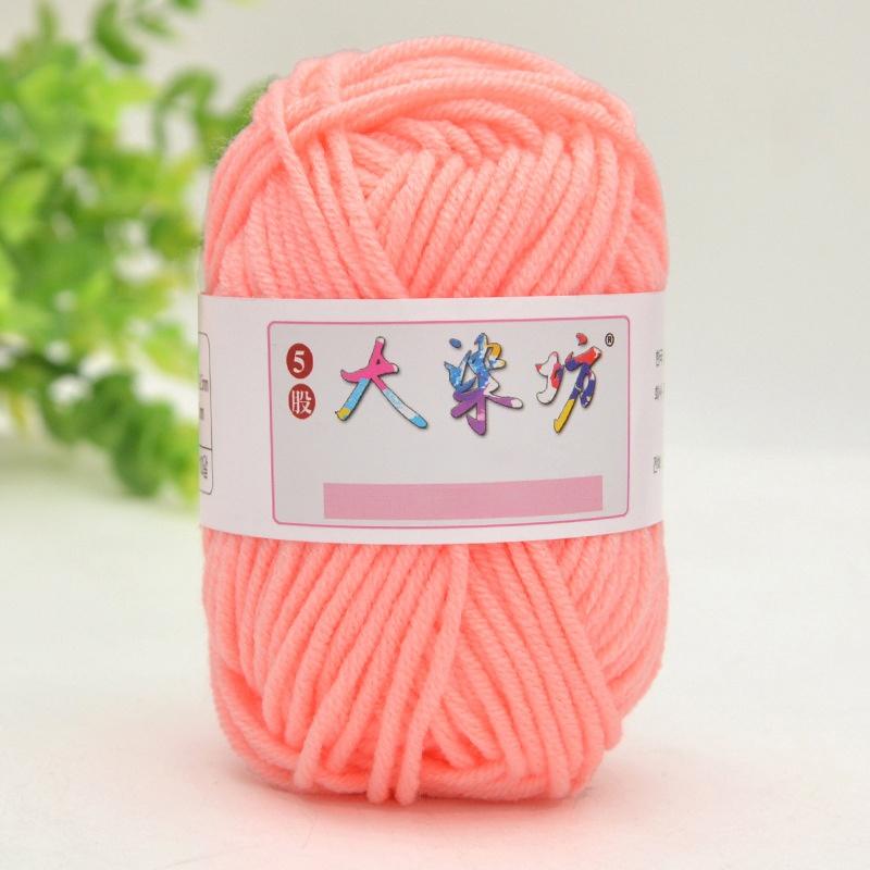 25g Milk Sweet Soft Baby Cotton Knitting Wool Thick Fiber Yarn Velvet Hand Threads for Knitting Wool Crochet Yarn for DIY Sweate