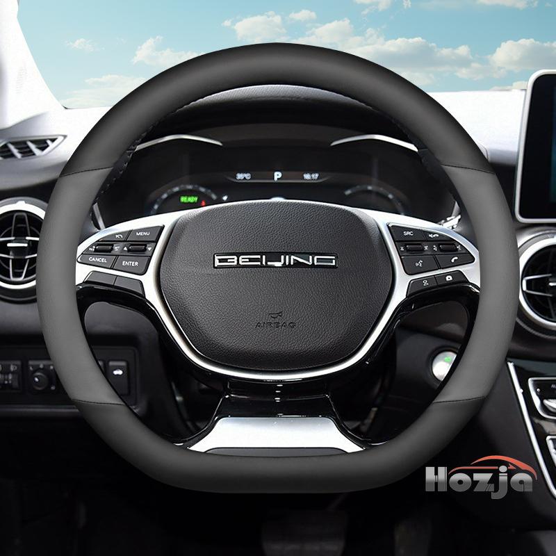 Leather Car Steering Wheel Cover for BAIC Beijing X7 X55 U5 Plus 2024 2025 2026 Accessories