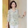 Hongdou New Chinese Style Summer Plus Size Top & Set for Women