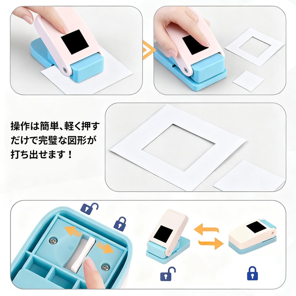 Zoriva Hole Punch, Craft Punch, Stamp, Rounded, Stationery, Square, Square Hole Punch, Office Supplies, Scrapbooking, Convenient, Single Hole