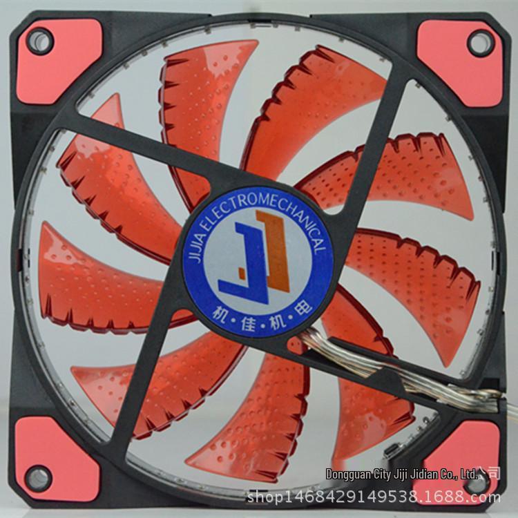 12CM 33LED Luminous Case Cooling Fan - 12025 LED Computer Cooler