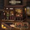 Pixie Curio Dollhouse Miniature Book Nook DIY 3D Puzzle with LED Lights and Color for Beginners and DIY Relaxation Kit, House, Kit, Instructions,