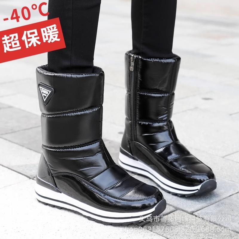 Women's winter thickened padded waterproof comfortable warm anti cold lightweight hiking waterproof non-slip thick sole mid-calf snow boots