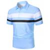 Herren Kurzarm-Poloshirt, Stilvoll und Bequem.